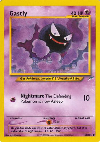 Gastly 65/105 - [Neo Destiny] Unlimited