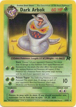 Dark Arbok (19) 19/82 - [Team Rocket] Unlimited