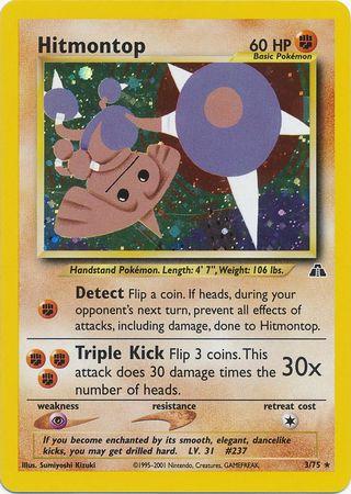Hitmontop (3) 3/75 - [Neo Discovery] Unlimited Holofoil