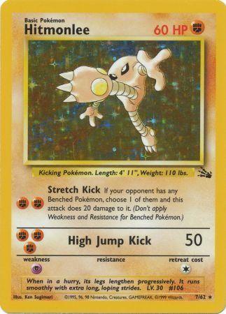 Hitmonlee (7) 7/62 - [Fossil] Unlimited Holofoil
