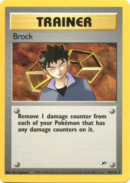 Brock (98) 98/132 - [Gym Heroes] Unlimited