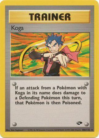 Koga (106) 106/132 - [Gym Challenge] Unlimited
