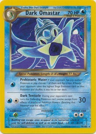 Dark Omastar 19/105 - [Neo Destiny] Unlimited