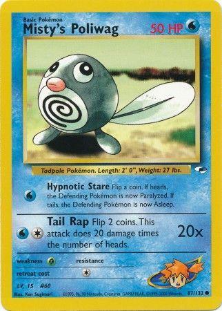 Misty's Poliwag 87/132 - [Gym Heroes] Unlimited