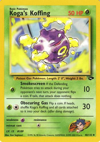 Koga's Koffing (48) 48/132 - [Gym Challenge] Unlimited