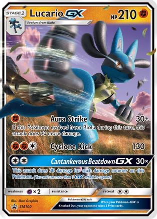 Lucario GX (SM100) [Soleil et Lune : Promos Black Star] 