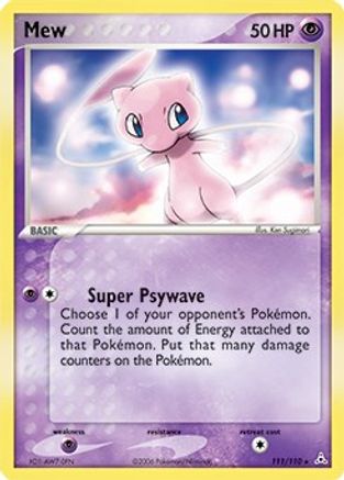 Mew - 111/110 (Non-Holo DVD Promo) 111 - [Miscellaneous Cards & Products]