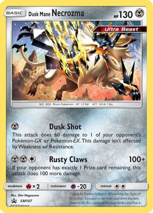 Dusk Mane Necrozma (SM107) [Soleil et Lune : Promos Black Star] 