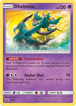 Dhelmise - SM53 SM53/248 - [SM Promos] Holofoil