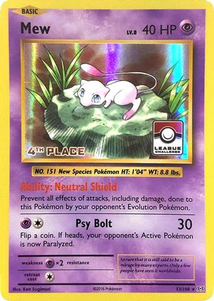 Mew (53/108) (Ligue Promo 4ème Place) [XY : Evolutions] 