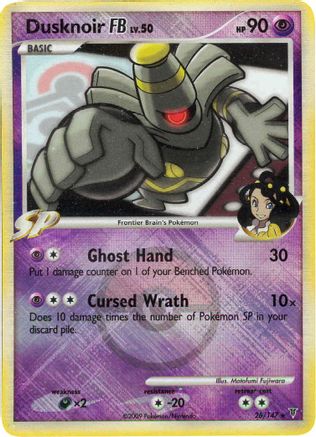 Dusknoir FB - 26/147 (League Promo) 26 - [League & Championship Cards] Reverse Holofoil