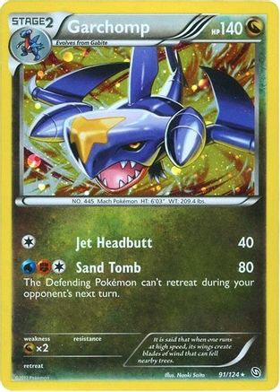 Garchomp - 91/124 (Cosmos Holo) - [Blister Exclusives] Holofoil