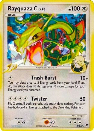 Rayquaza C - 8/147 (Cracked Ice) 8 - [Miscellaneous Cards & Products] Holofoil