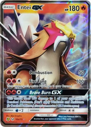 Entei GX (10a/73) [Promotions artistiques alternatives] 