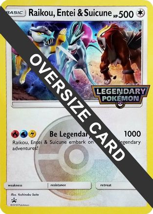 Raikou, Entei & Suicune (Jumbo Card) [Miscellaneous Cards]