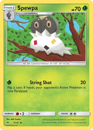 Spewpa 7/131 - [SM  Forbidden Light]