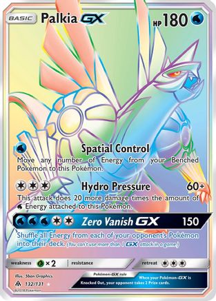 Palkia GX (Secret) 132/131 - [SM  Forbidden Light] Holofoil