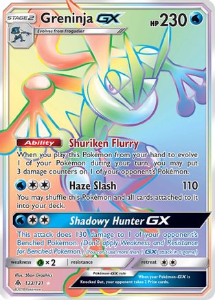 Greninja GX (Secret) 133/131 - [SM  Forbidden Light] Holofoil