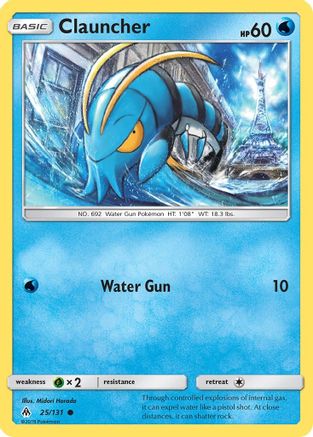 Clauncher 25/131 - [SM  Forbidden Light]