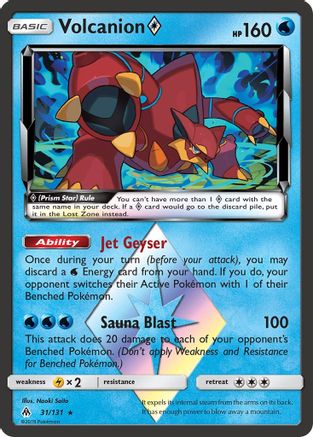 Volcanion Prism Star 31/131 - [SM  Forbidden Light] Holofoil