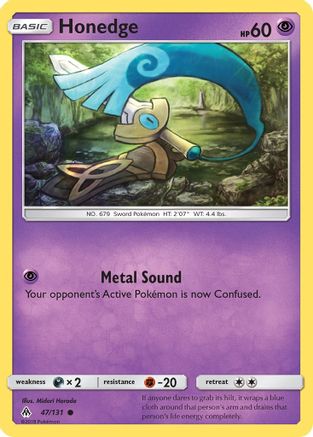 Honedge (47) 47/131 - [SM  Forbidden Light]