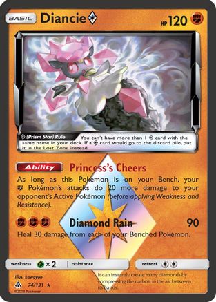Diancie (74/131) (Prism Star) [Soleil et Lune : Lumière interdite] 