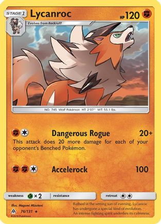 Lycanroc 76/131 - [SM  Forbidden Light]