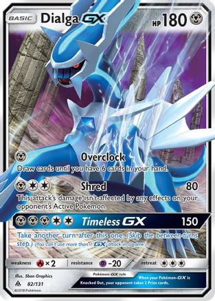 Dialga GX (82/131) [Soleil et Lune : Lumière interdite] 