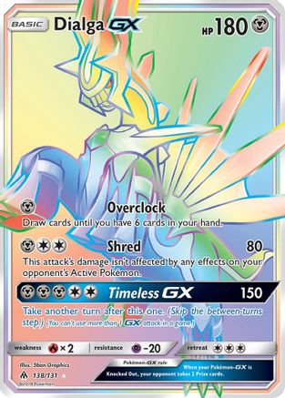 Dialga GX (Secret) 138/131 - [SM  Forbidden Light] Holofoil