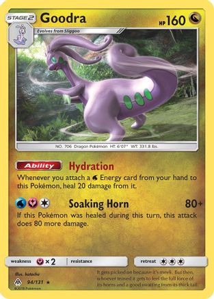 Goodra 94/131 - [SM  Forbidden Light] Holofoil
