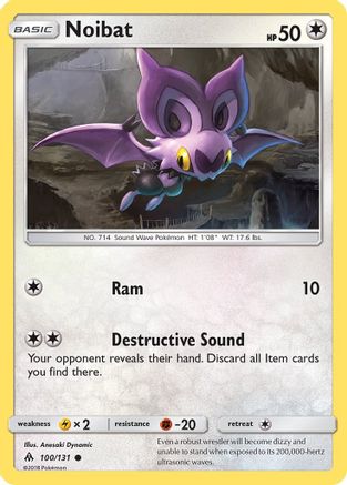 Noibat (100/131) [Soleil et Lune : Lumière interdite] 