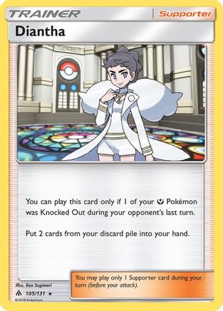 Diantha 105/131 - [SM  Forbidden Light] Holofoil