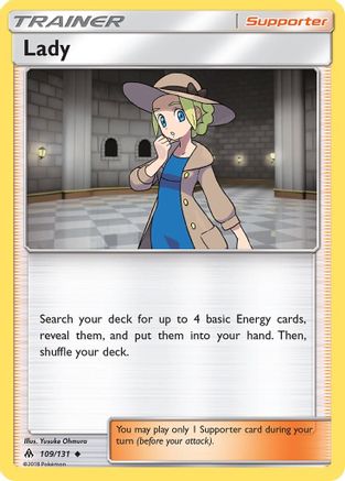 Lady 109/131 - [SM  Forbidden Light]