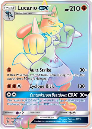 Lucario GX (135/131) [Soleil et Lune : Lumière interdite] 