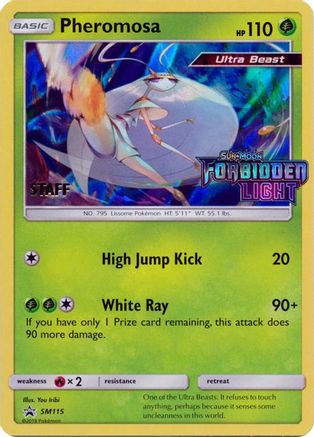 Pheromosa - SM115 (Prerelease) [Staff] SM115 - [SM Promos] Holofoil