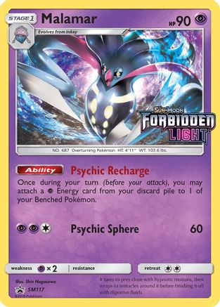Malamar - SM117 (Prerelease) SM117/248 - [SM Promos] Holofoil