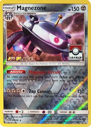 Magnezone - 83/156 (League Challenge) [4th Place] 83 - [League & Championship Cards] Reverse Holofoil