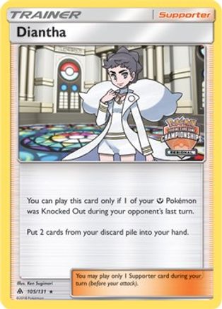 Diantha (105/131) (Regional Championship Promo) [Sun & Moon: Forbidden Light]