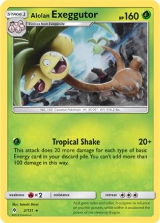 Alolan Exeggutor (2/131) (Thème Deck exclusif) [Soleil et Lune : Lumière interdite] 