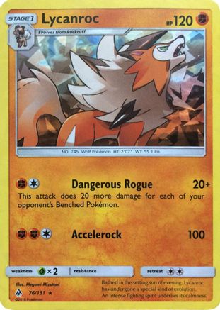 Lycanroc (76/133) (Thème Deck exclusif) [Soleil et Lune : Lumière interdite] 