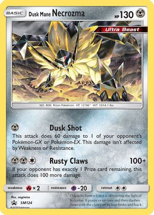 Dusk Mane Necrozma - SM124 SM124/248 - [SM Promos] Holofoil