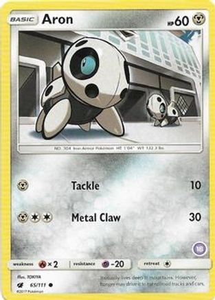 Aron (18) 65 - [SM Trainer Kit Alolan Sandslash & Alolan Ninetales]