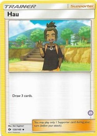 Hau (23) (Alolan Sandslash Half-Deck) 120 - [SM Trainer Kit Alolan Sandslash & Alolan Ninetales]