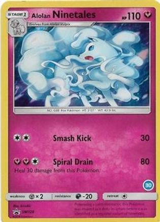 Alolan Ninetales (SM128) (Deck exclusif #30) [Soleil et Lune : Kit d'entraînement - Alolan Ninetales] 