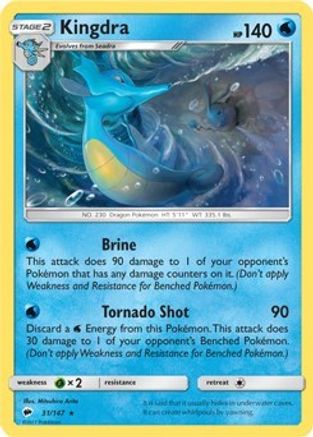 Kingdra - 31/147 (SM Burning Shadows) 31 - [Deck Exclusives]