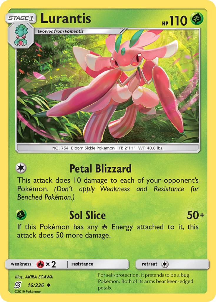 Lurantis (16/236) [Soleil et Lune : Esprits unifiés] 