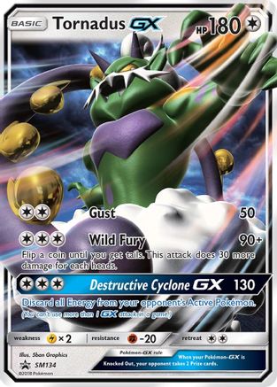 Tornadus GX (SM134) [Soleil et Lune : Promos Black Star] 