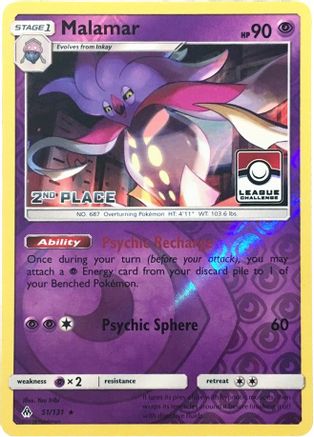 Malamar - 51/131 (League Challenge) [2nd Place] 51 - [League & Championship Cards] Reverse Holofoil