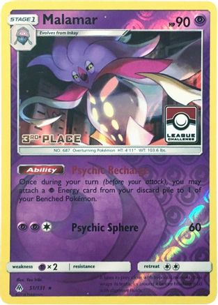 Malamar - 51/131 (League Challenge) [3rd Place] 51 - [League & Championship Cards] Reverse Holofoil