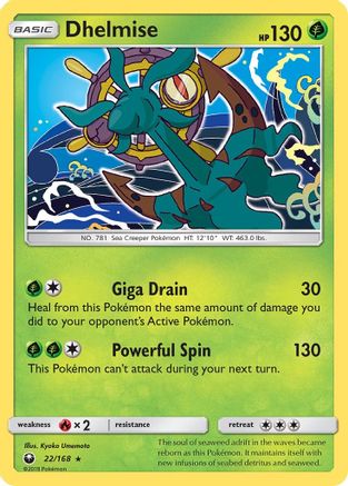 Dhelmise 22/168 - [SM  Celestial Storm]